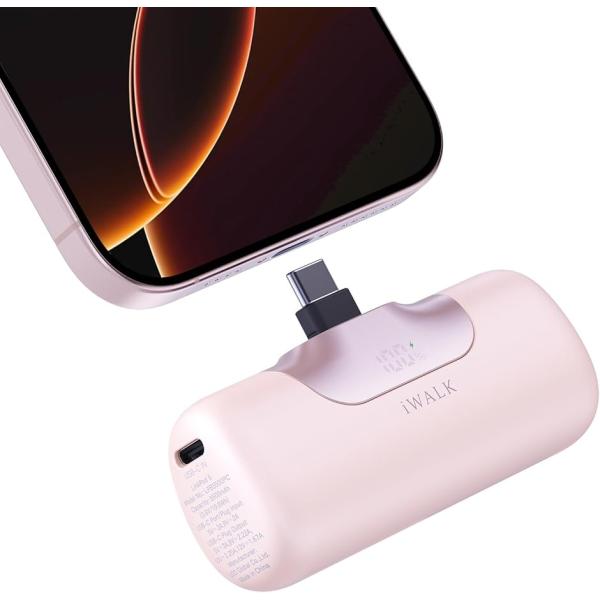 モバイルバッテリー 22.5W急速充電・5500mAh大容量 軽量 小型 タイプc コネクター内蔵 ...