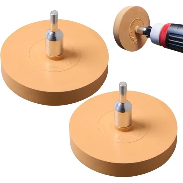 ゴムトレーサー 工具 電動ドリル シール剥がし ステッカー剥がし クリーニング 車体 88mm シャ...