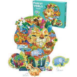 かわいいライオンの200ピースパズルの買取情報