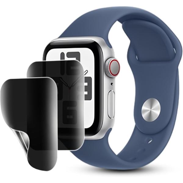 覗き見防止 2枚セットFor Apple Watch series 10 42mm 対応 フィルム ...