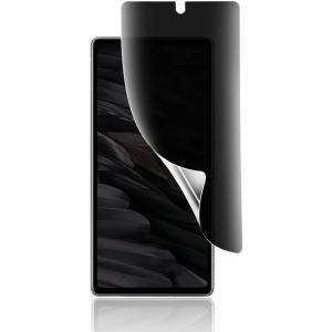 指紋認証対応 ・ ガイド枠付きGoogle Pixel7A ガラスフィルム 覗き見防止 全面 保護 ...