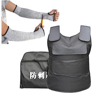 防刃ベスト 防刃チョッキ 前面 後面 フルカバー フリーサイズ 暴漢