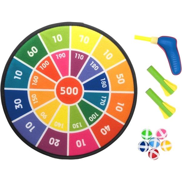 ダーツボード ボール おもちゃ ダーツボール 的あて 空気ピストル付き