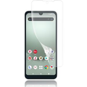 1枚 アンチグレア＆指紋認証対応AQUOS Wish / Wish2 Wish3 フィルム SHG0...