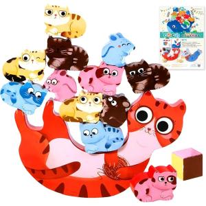 バランスゲーム 立体ブロックの買取情報