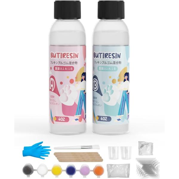 スクイーズ レジン セット 4oz+4ozスクイーズレジン スターターキット 1:1 体積比ミックス...