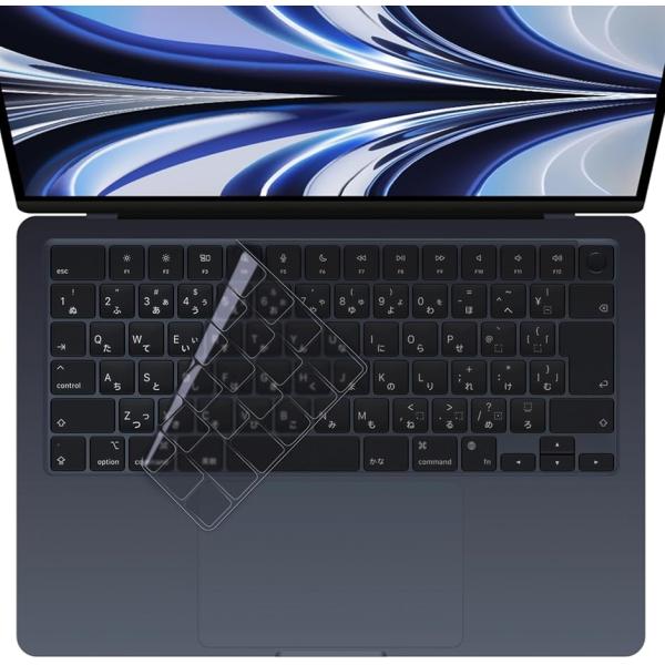 Macbook Pro/Air M2 M3 キーボードカバー 日本メーカー品 JIS配列 2021-...