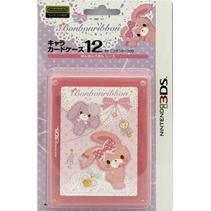 任天堂ライセンス商品3DS用キャラカードケース12ぼんぼんりぼん レース Nintendo 3DS 任天堂ライセンス商品