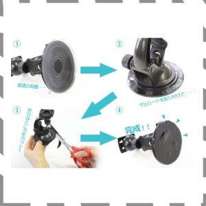 ベースシール 吸盤の商品一覧 通販 Yahoo ショッピング