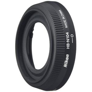 Nikon バヨネットフード HB-N104