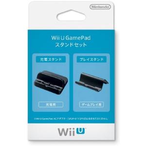 Wii U 収納ケースの商品一覧 通販 Yahoo ショッピング