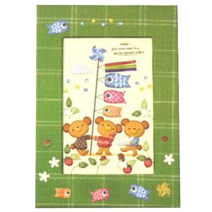 デコクラフト フレームキット こいのぼり SFD-1103