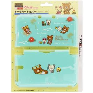 リラックマ 3ds カバー ニンテンドー3ds用ポーチ ケース カバー の商品一覧 周辺機器 ニンテンドー3ds テレビゲーム ゲーム おもちゃ 通販 Yahoo ショッピング