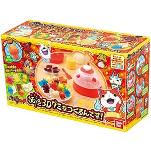 バンダイ 妖怪ウォッチ 妖怪3Dグミをつくるんです...