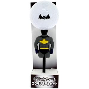 ゴルフ 景品 BM-Bodyティー1本 コウモリボール 1球セット