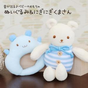 手作り 赤ちゃん おもちゃ キットの商品一覧 通販 Yahoo ショッピング