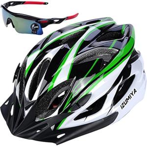 自転車 ヘルメット ロードバイク クロスバイク サイクリング 大人 超