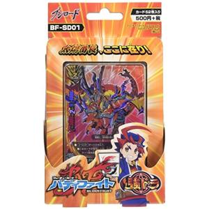 ブシロード フューチャーカード バディファイト 500円スタ...
