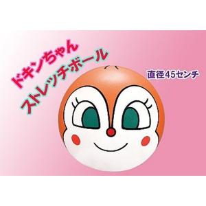 アンパンマン ミュージアム ショップ スポーツ玩具 の商品一覧 おもちゃ 教材 ベビー キッズ マタニティ 通販 Yahoo ショッピング