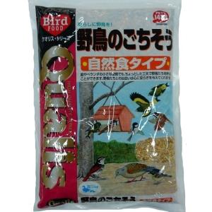 クオリス野鳥のごちそう( 1.3Kg)