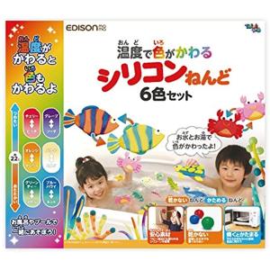 21年最新版 ねんどの人気おすすめランキング15選 おこめねんどや油ねんどなど セレクト Gooランキング