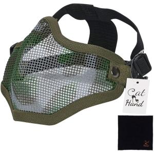 フェイスマスク ハーフメッシュマスク サバゲー サバイバルゲーム エアガン 2バンド 式( グリーン/森林迷彩,  ワンサイズ)｜zebrand-shop