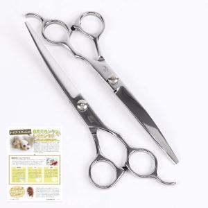 ✨２点セットがお買得✨トリミングセット１台５役 トイプードル専用 刃がカーブしたトリミング用 高級はさみ 上