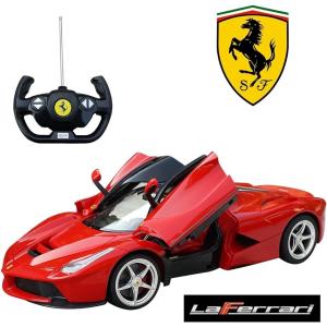 ラ・フ ェラーリ La Ferrari 1/14 RC 品 ラジコン レッド ミニカー( レッド,  1/14)｜zebrand-shop