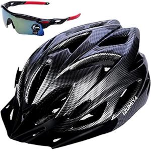 自転車 ヘルメット ロードバイク クロスバイク サイクリング 大人 超