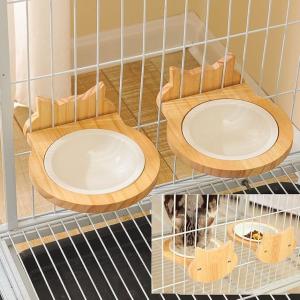 猫 餌 ボウル 小鳥 餌台 餌器 餌皿 食器 水やり ケージに固定出来る ２個セット 省スペース ペットフード 小型犬 水入れ｜zebrand-shop