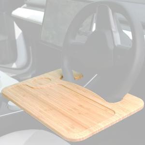 車 テーブル ハンドル 竹製 机 運転席 食事 PC デスク 木製｜zebrand-shop