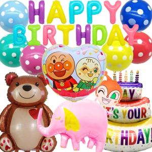 ANPANMAN KIDS COLLECTION ドキンちゃんplusが運ぶワンバルーンセット