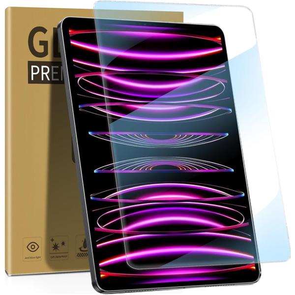 フィルム ブルーライトカット 保護フィルム iPad Pro( iPad Pro 12.9 2018...