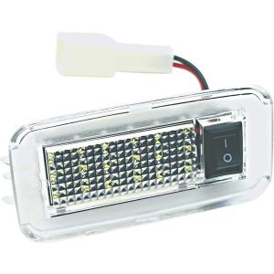 ラゲッジ ランプ LED トヨタ 車 汎用 ラゲッジルーム トランク ライト パーツ 純正 交換 ホワイト 等( ホワイト1個)｜zebrand-shop