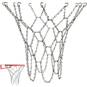 バスケットボール ネット チェーン バスケットフープ バスケットゴール 金属チェーン バスケットネット リングネット( シルバー)｜zebrand-shop