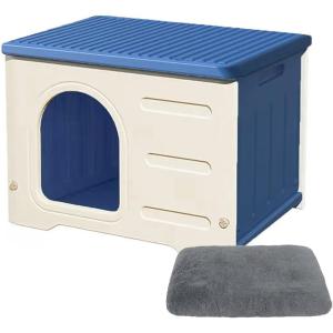 猫 ハウス キャットハウス ペットハウス 小型犬用 プラスチック 猫小屋 屋外 室内 野良猫ハウス オールシーズン 毛布付き( ブルー)｜zebrand-shop