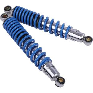 互換品】ホンダ リアサスペンション 265mm ライブディオ スーパー