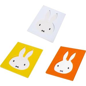 ミッフィーのダイカットミラー レッド + イエロー ホワイト x 3種セット 日本製 鏡 メイク 化粧直し miffy｜zebrand-shop