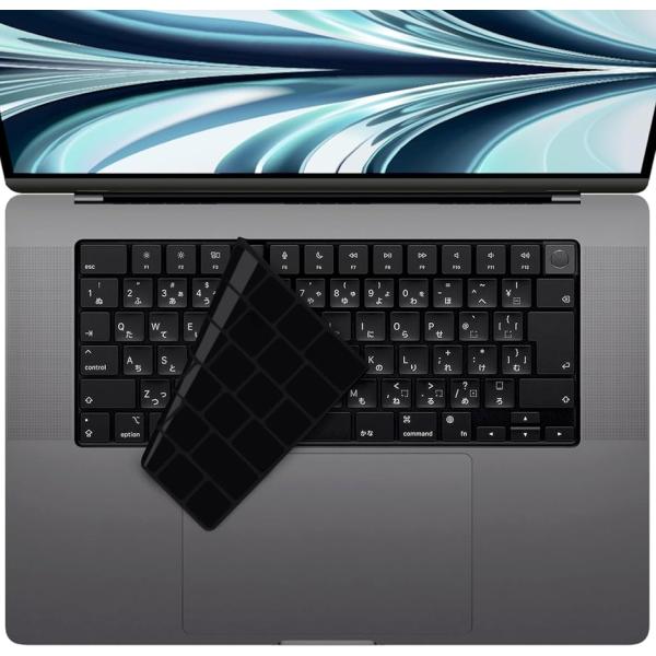 Macbook Pro/Air M2 M3 キーボードカバー 日本メーカー品 JIS配列 耐水 耐塵...