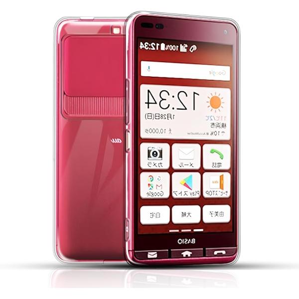 FOR au KYOCERA BASIO3 KYV43 耐衝撃 ケース 京セラ MDM (TPU-A...