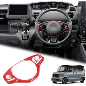 N-BOX HONDA ホンダ 純正 インテリアパネル インストルメントパネル部