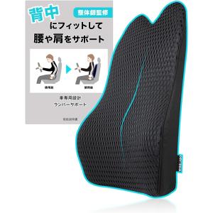 シートクッション カー用品 腰当て 車用低反発腰あてクッション グレー