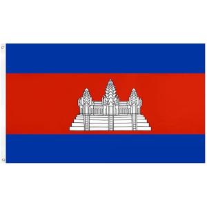 国旗 90x150cm ハトメ式 応援グッズ 万国 フラッグ( カンボジア)