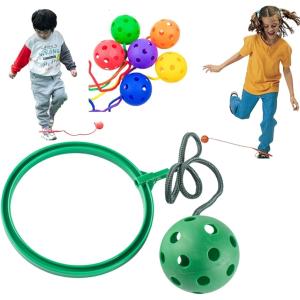 スキップボール 子供用 玩具 グリーンの買取情報