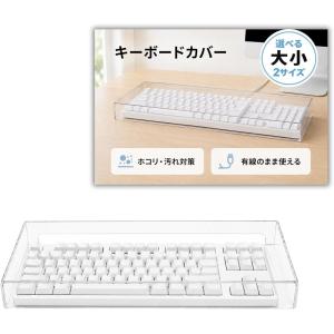 リストレスト キーボード 木製 パームレスト 分割 セパレート 天然木