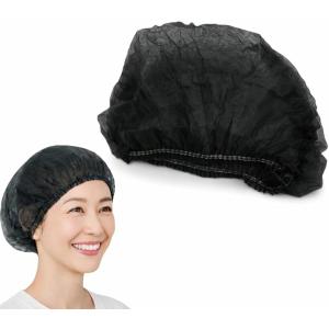 ゆったりサイズ ヘアキャップ 使い捨て 不織布 21インチ 脱毛 夏用 薄地 涼しい 男女兼用 (ブラック 20枚入り,  52cm)