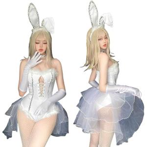 ホワイト バニーガール コスプレ 白 コスチューム 衣装 ハイレグ うさぎ ハロウィン 仮装 テールスカート (XLサイズ, XL)