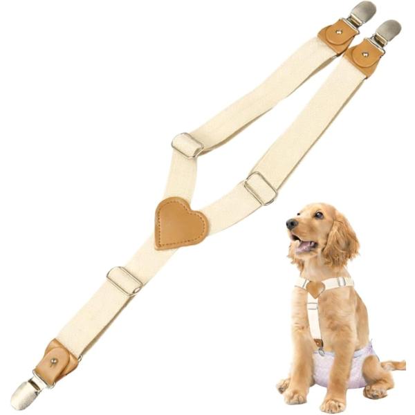 犬用サスペンダー マナーベルト 3点留め おむつ固定 ウェアズレ防止 固定バンド しつけ用品 介護グ...