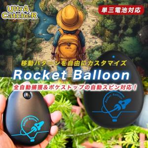 即日発送】【新品】Nintendo 任天堂 Pokemon GO Plus+ ポケモン ゴー