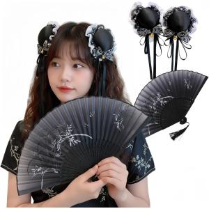 お団子カバー チャイナ コスプレ 黒 綿入り シニヨンキャップ 扇子付き 撮影用 ロリ感 チャイナロリィタ チャイナドレス 髪飾り 可愛い